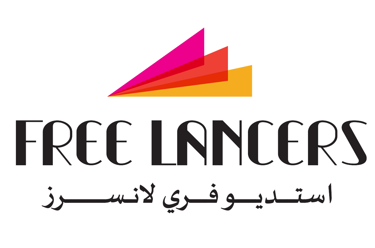استديو فري لانسرز